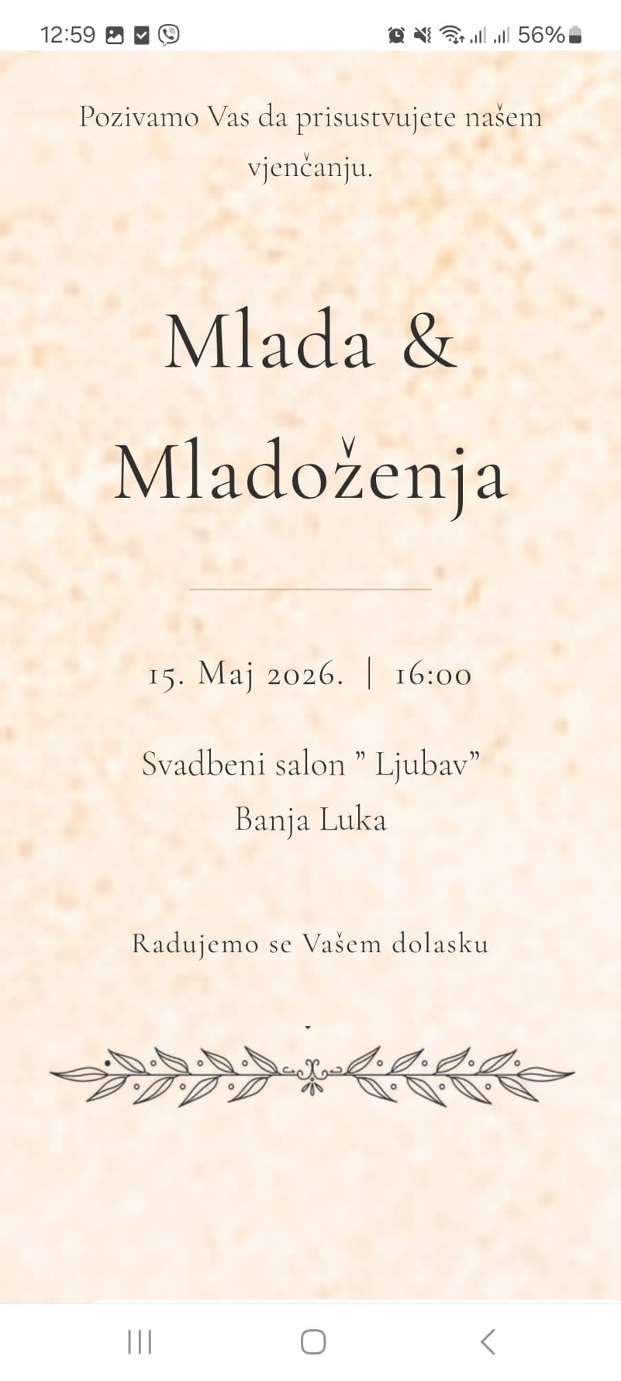 ePozivnica fotografija 2