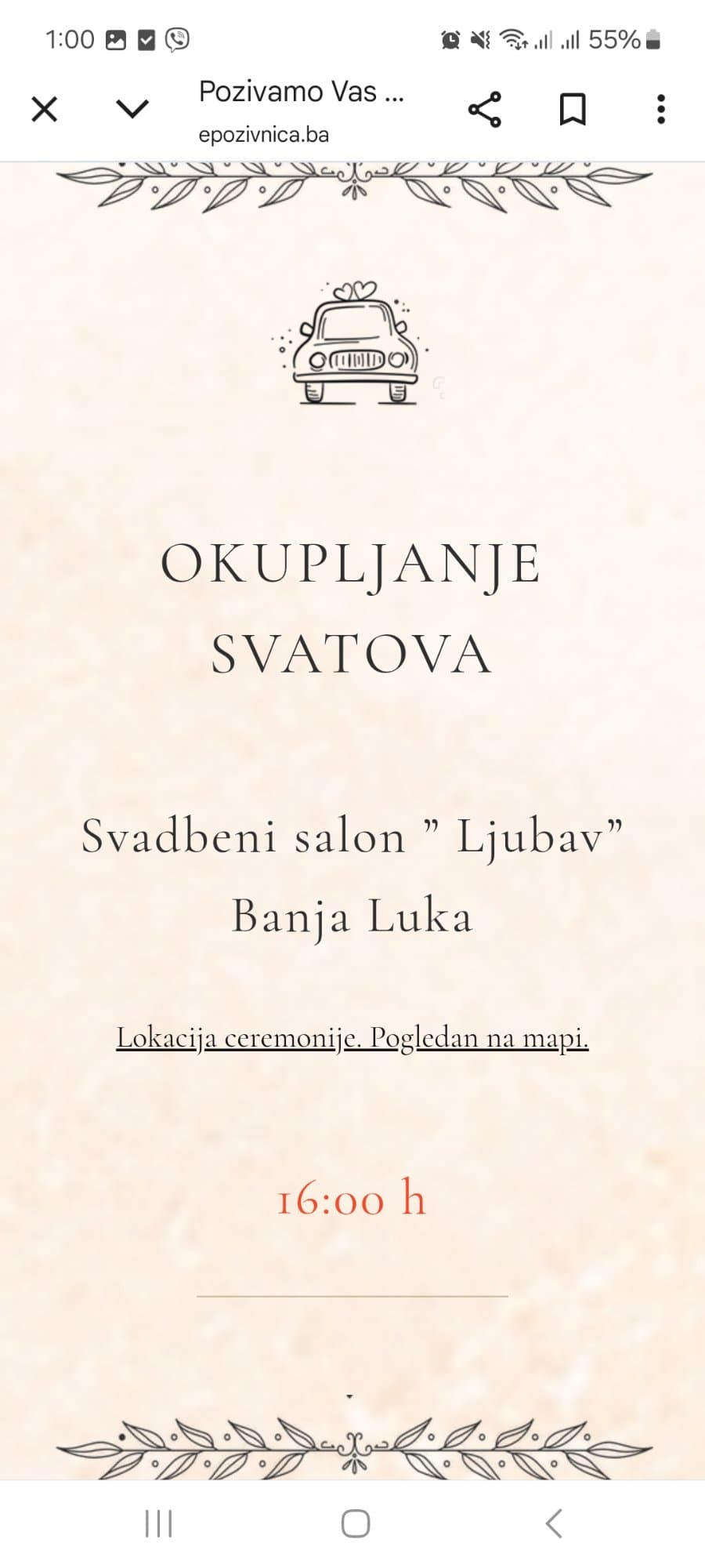 ePozivnica fotografija 4